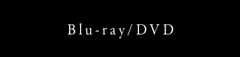Blue-ray/DVD