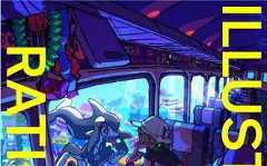 イラストレーション