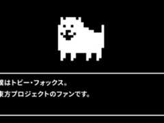 インディーゲーム