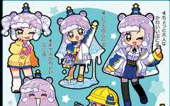 ぷにるはかわいいスライム