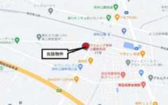 ウエルシア森林公園駅前物件