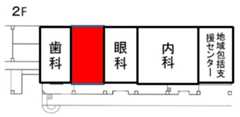 ポートタウン管理センター物件