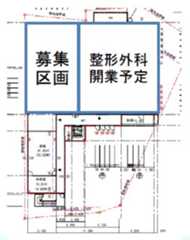 大阪九条物件