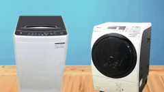 洗濯機買取のご案内