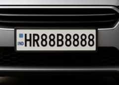 Haryana Man Bids ₹1.17 Crore for Fancy Number Plate
