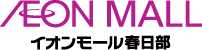 イオンモール春日部