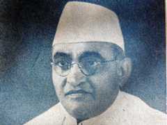 Aarzi Hakumat Junagadh