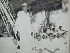 Aarzi Hakumat Junagadh