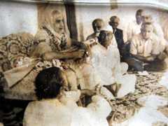 Aarzi Hakumat Junagadh