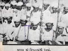 Aarzi Hakumat Junagadh