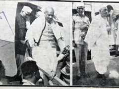 Aarzi Hakumat Junagadh