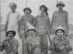 Aarzi Hakumat Junagadh