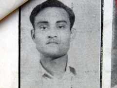 Aarzi Hakumat Junagadh