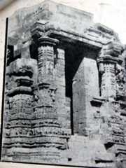Aarzi Hakumat Junagadh