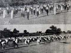 Aarzi Hakumat Junagadh