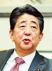 安倍晋三元首相