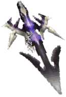 Bahamut