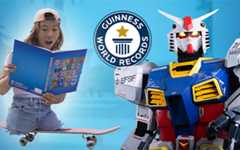 GUINNESS WORLD RECORDS 2025
