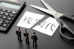 企業側勝訴判例の分析でわかる！ 営業職や外回り社員からの未払い残業代請求に対する企業側の反論ポイントを弁護士が解説