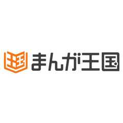 まんが王国