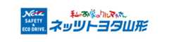 ネッツトヨタ山形株式会社