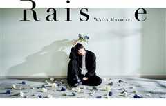 Raise【初回限定盤】