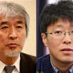 「つながる」ヒトがもたらす禍いと恩恵【山極 壽一】【香田啓貴】