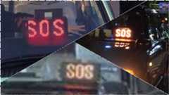 タクシーのSOS点滅を見かけた時にすべき事は？運転手はどんな状況で表示させるの？