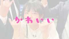 蛙亭・岩倉がかわいい！奇跡の一枚画像・私服・弓木英梨乃に似てる説他