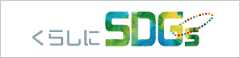 くらしにSDGｓ