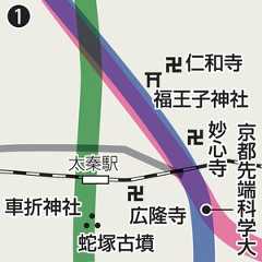 「無理くりルートだ」北陸新幹線小浜ルートすれすれに京都市の世界遺産や名庭園　「ひどいことに」沿線不安