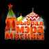 vince_crane sent you Moscow gift!