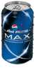 cafe_ennui has sent you a Diet Pepsi MAX can!