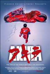 AKIRA
