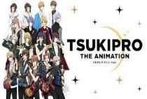 TSUKIPRO THE ANIMATION 2
