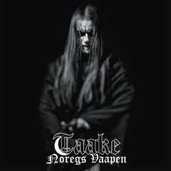 Изображение для 'Noregs Vaapen'