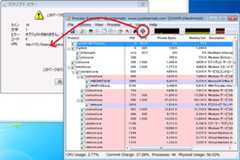 図 2: Process Explorer で [Find Window’s Process] ボタンをドラッグ アンド ドロップで、エラーダイアログまで移動している画面