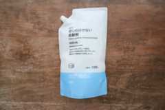 詰替え用　香りの付かない柔軟剤 1000mL(599円)