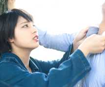 養育費を別口座に振り込んだ際の再請求対応は？