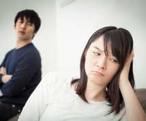 自営業でそこそこの収入のある別居婚の妻へ生活費を支払う必要があるのか