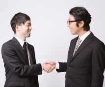 合意書に今後の関係を断つ文言を追加する方法は？