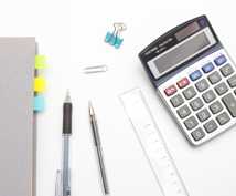 相続人全員が放棄した場合の財産清算人の手続きは？