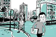 Seine-Saint-Denis, retour sur zone