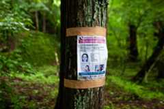 29 juillet 2018, Tiphaine Véron s’efface