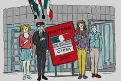 La « doctrine », le secret le mieux gardé de l’Ofpra