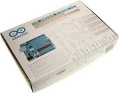Image of the box containing the Arduino Starter Kit