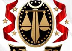 Attorney General orders arrests at Jumhouria bank branch for embezzlement