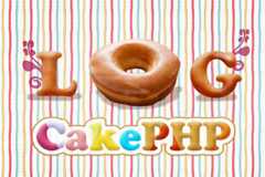 CakePHPで任意のログファイルへログを出力する方法