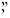 Northeadish-quotes-stacked.gif
