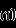 Northeadish-w.gif